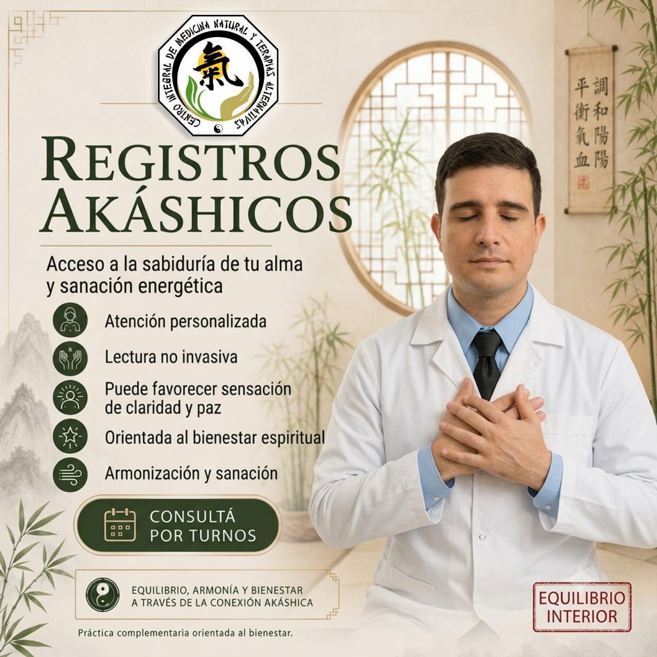 Lectura de Registros Akáshicos